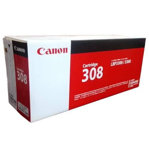 Canon CART 308 II Toner Cartridges