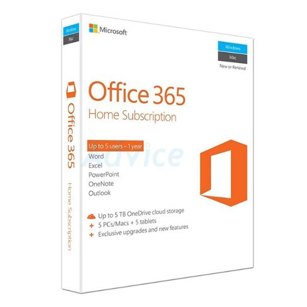 Microsoft® Office365 Home FPP 6GQ-00968 1